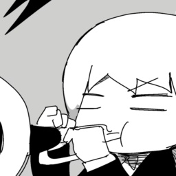 대고야