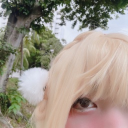Rimi