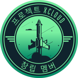 이배치