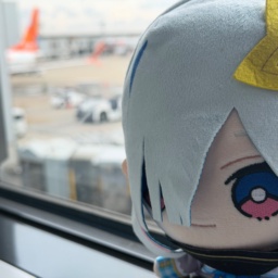 유크