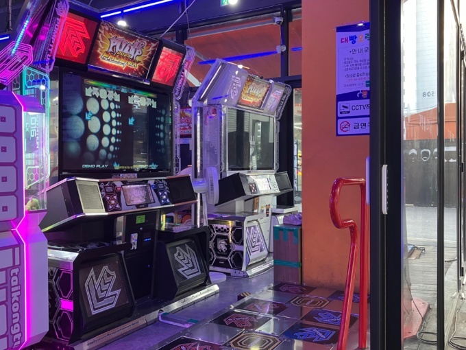Arcade Photos