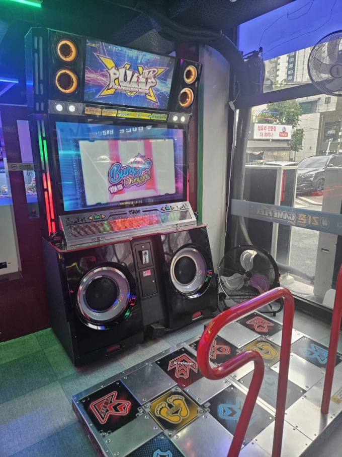 시설 사진