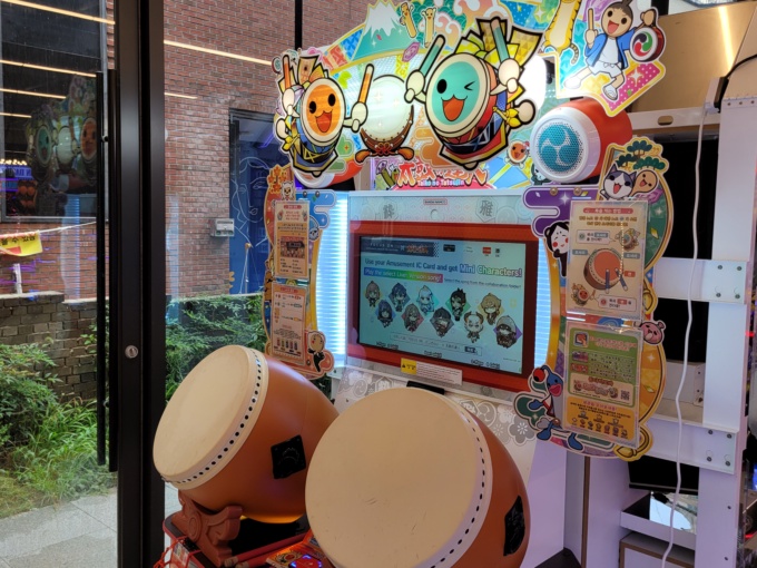 Arcade Photos