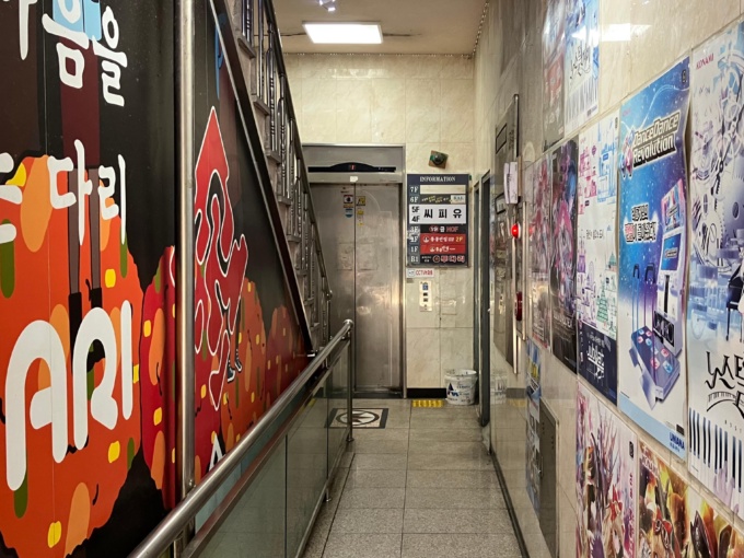 시설 사진