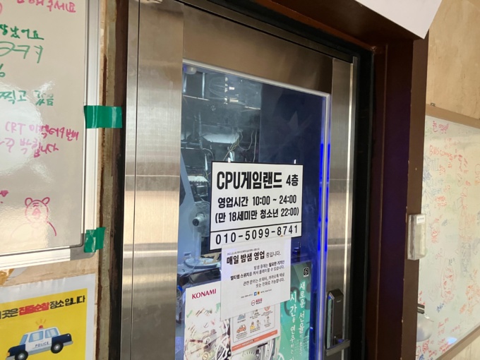 시설 사진
