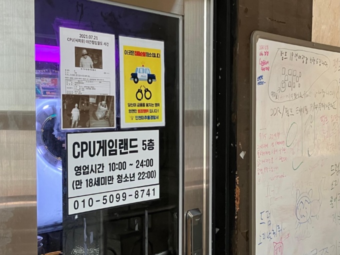 시설 사진